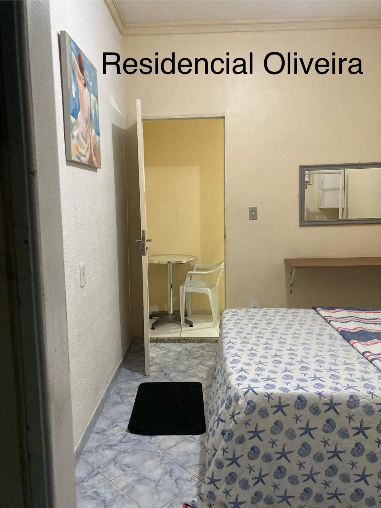 Residencial Oliveira Apartment Манаус Екстериор снимка